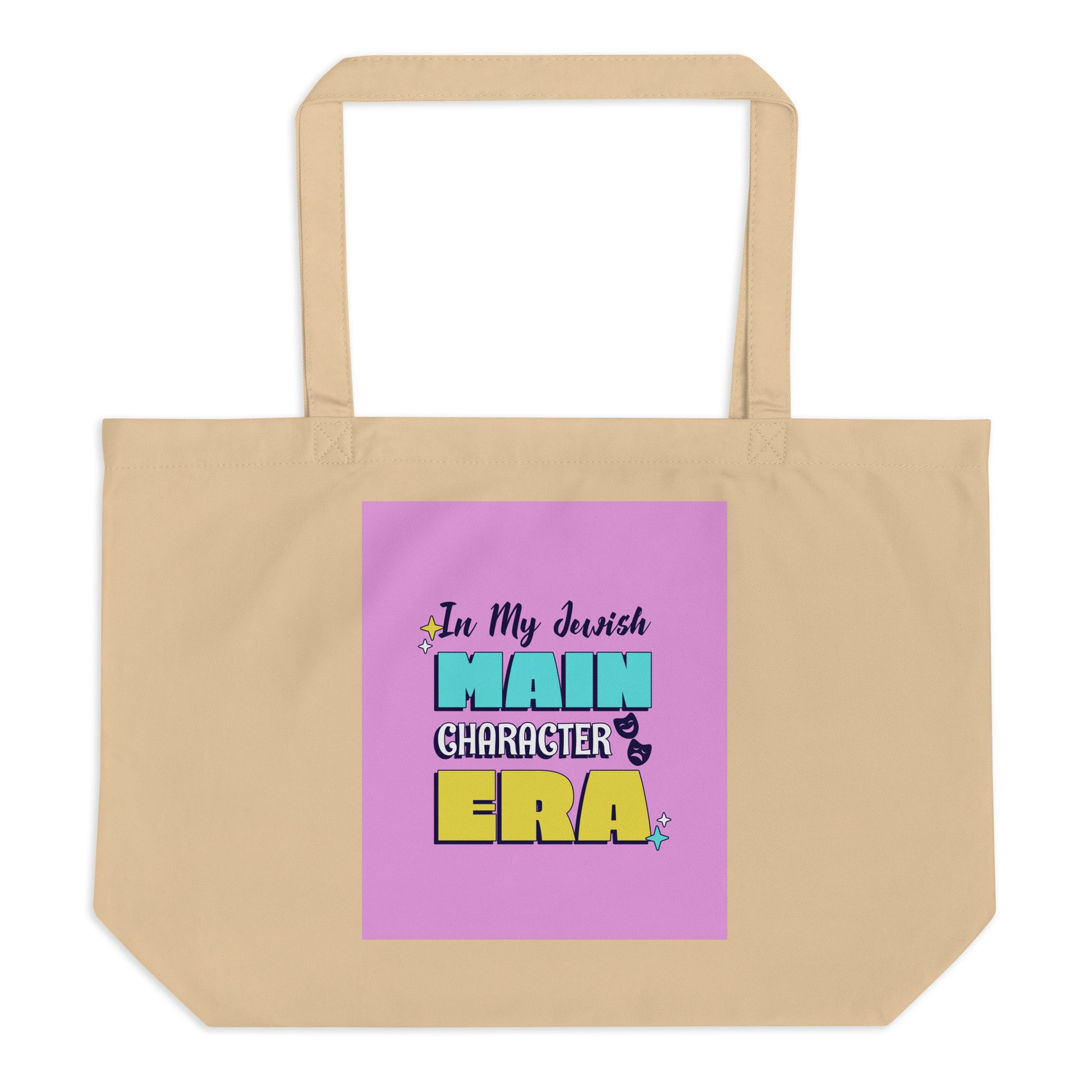 All In For Jews | Large Organic Tote Bag