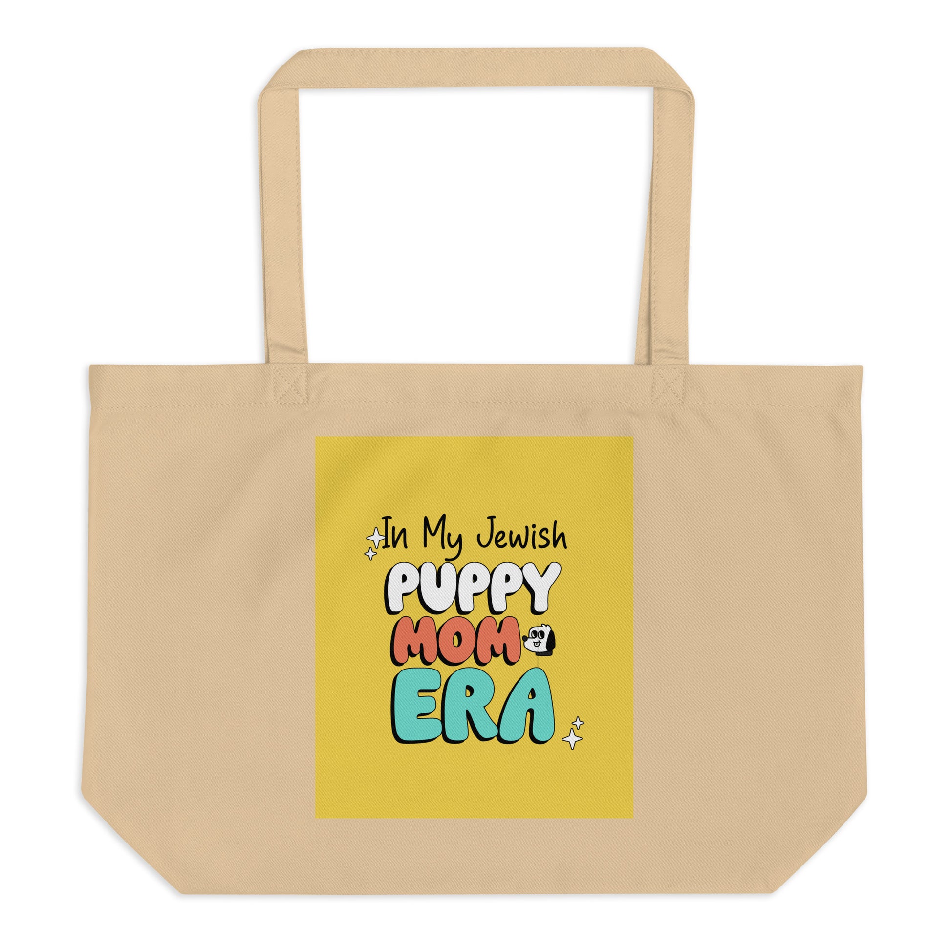 All In For Jews | Large Organic Tote Bag Jouparty