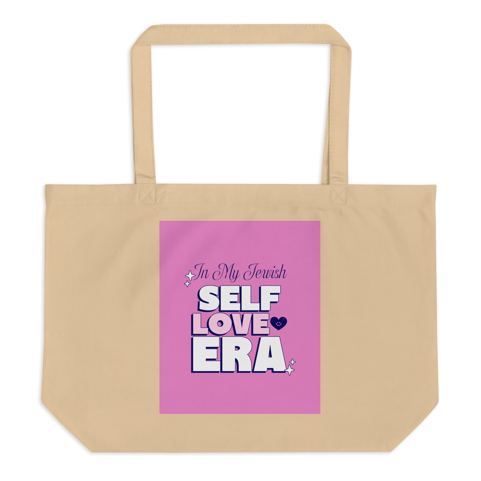All In For Jews | Large Organic Tote Bag Jouparty