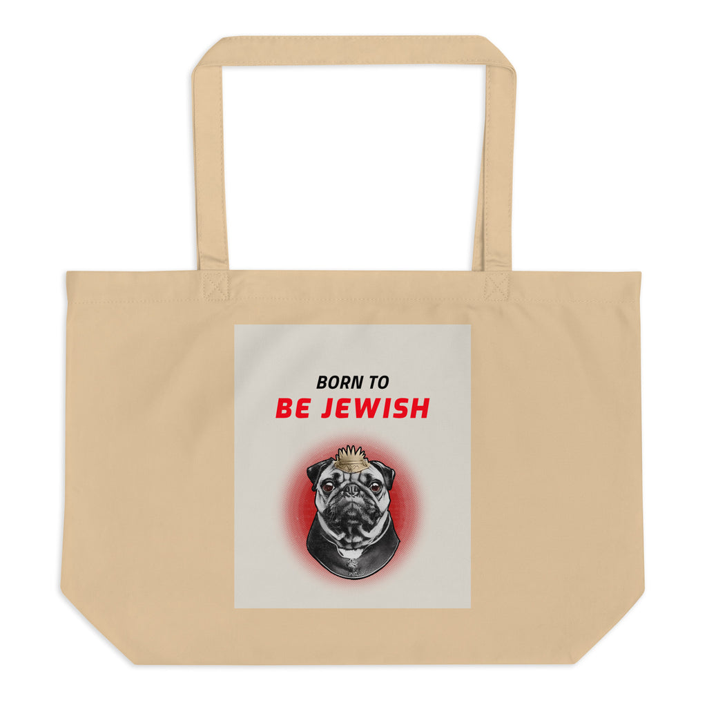 All In For Jews | Large Organic Tote Bag