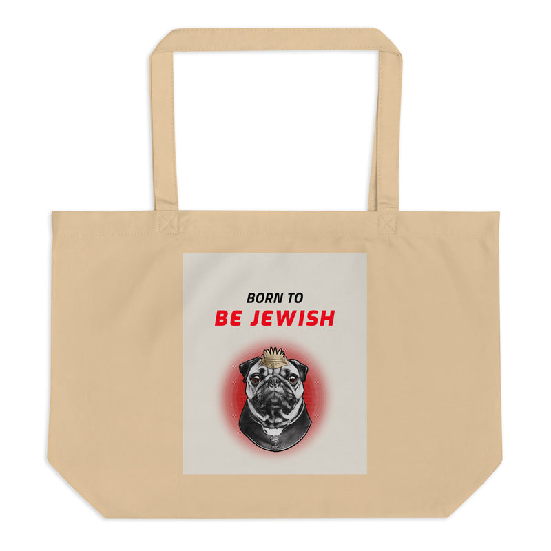 All In For Jews | Large Organic Tote Bag