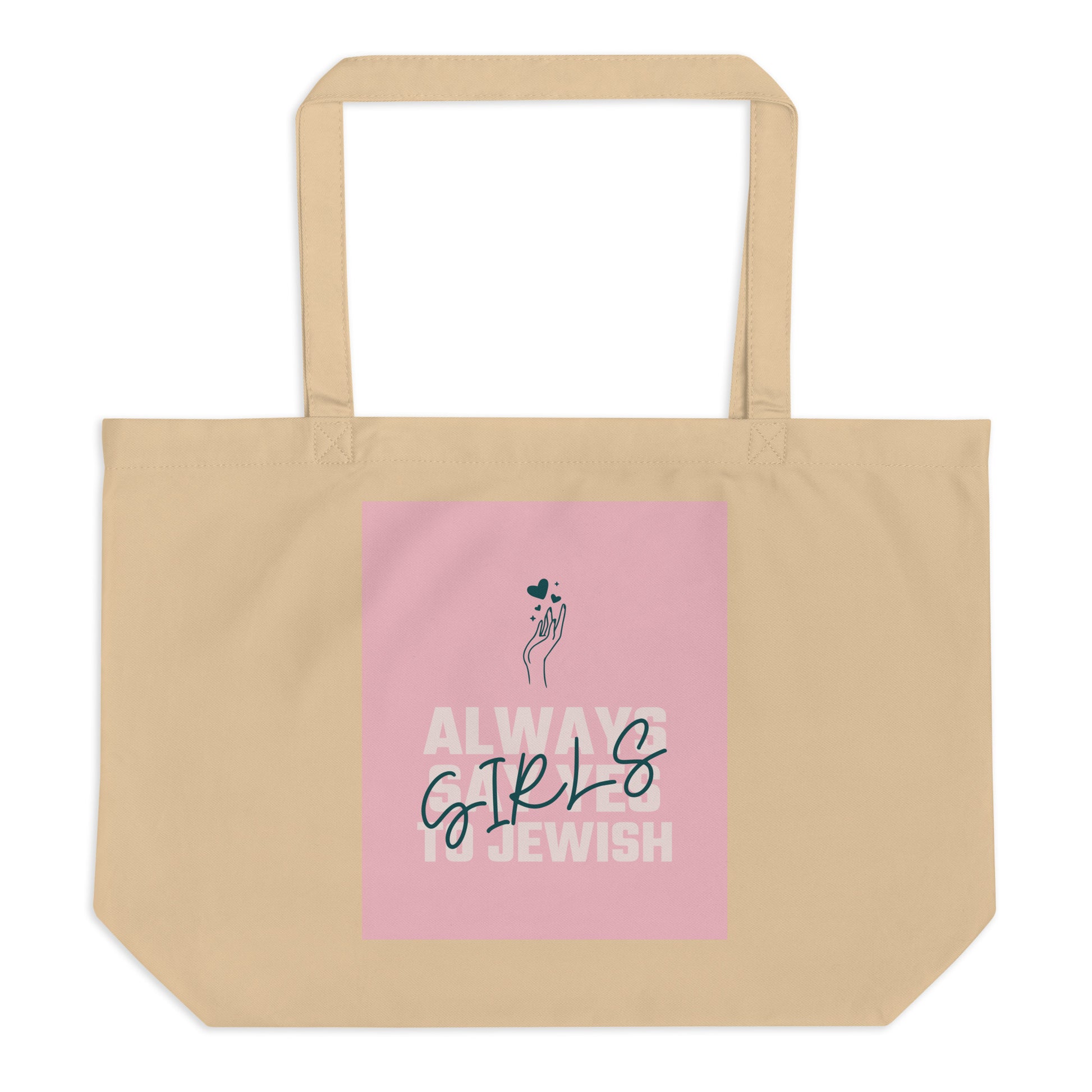 All In For Jews | Large Organic Tote Bag