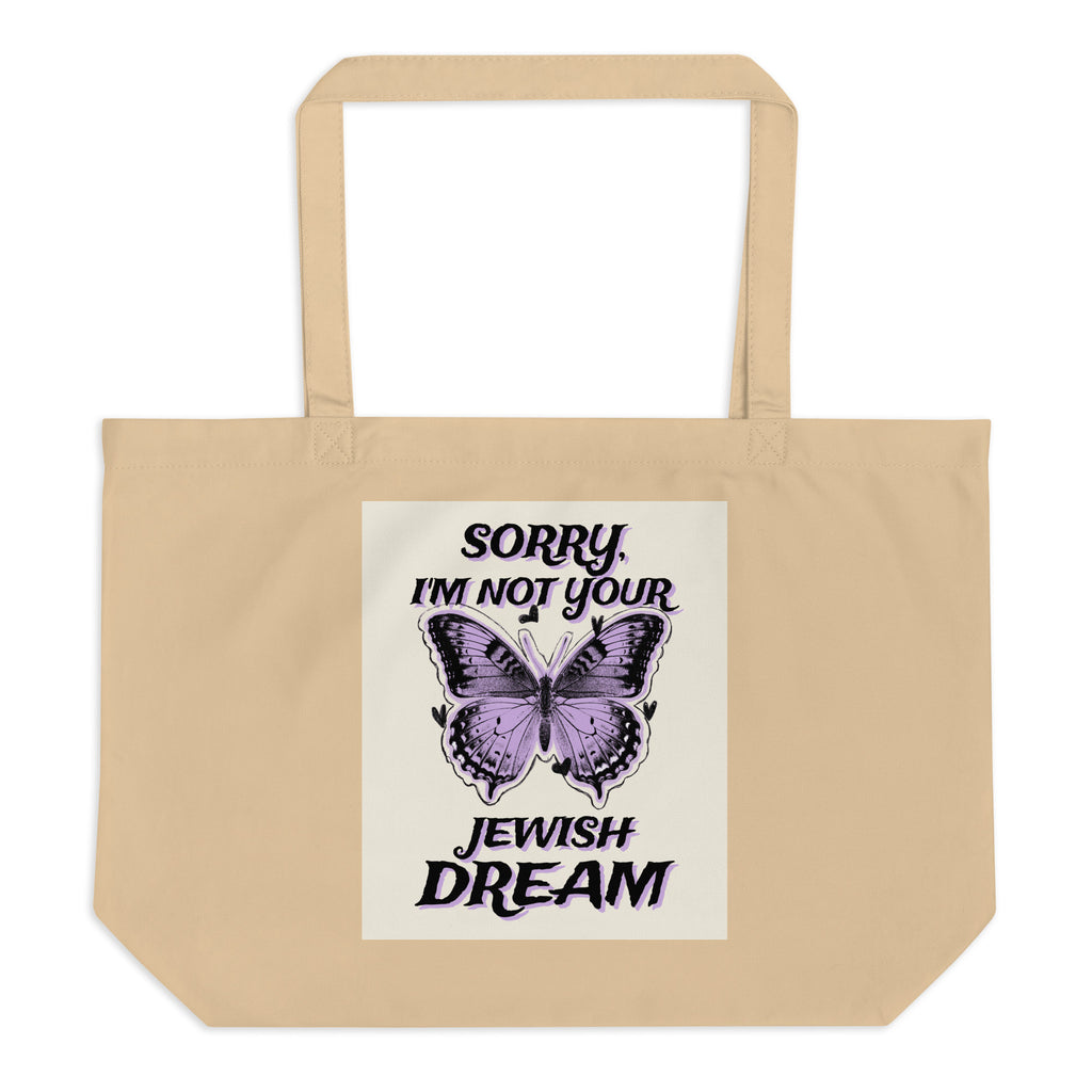 All In For Jews | Large Organic Tote Bag
