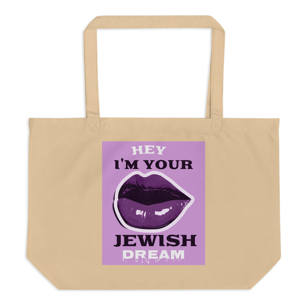 All In For Jews | Large Organic Tote Bag Jouparty