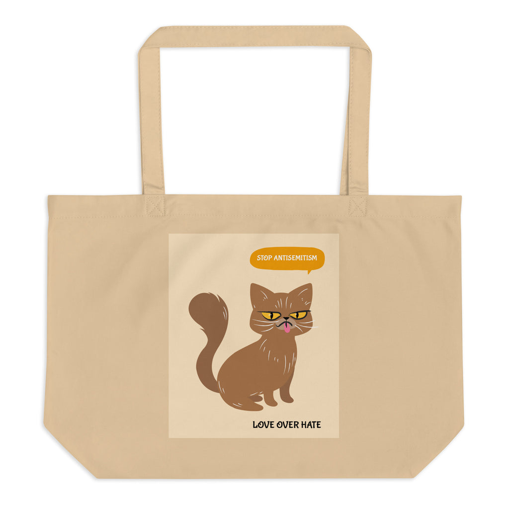 All In For Jews | Large Organic Tote Bag Jouparty