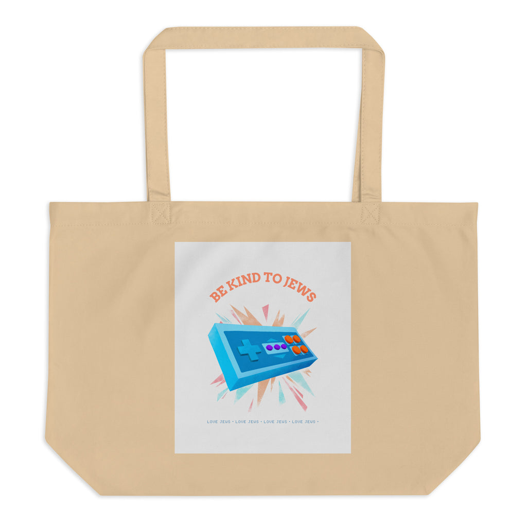 All In For Jews | Large Organic Tote Bag