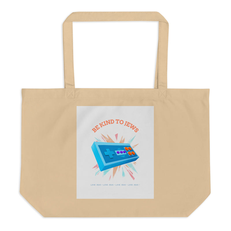 All In For Jews | Large Organic Tote Bag