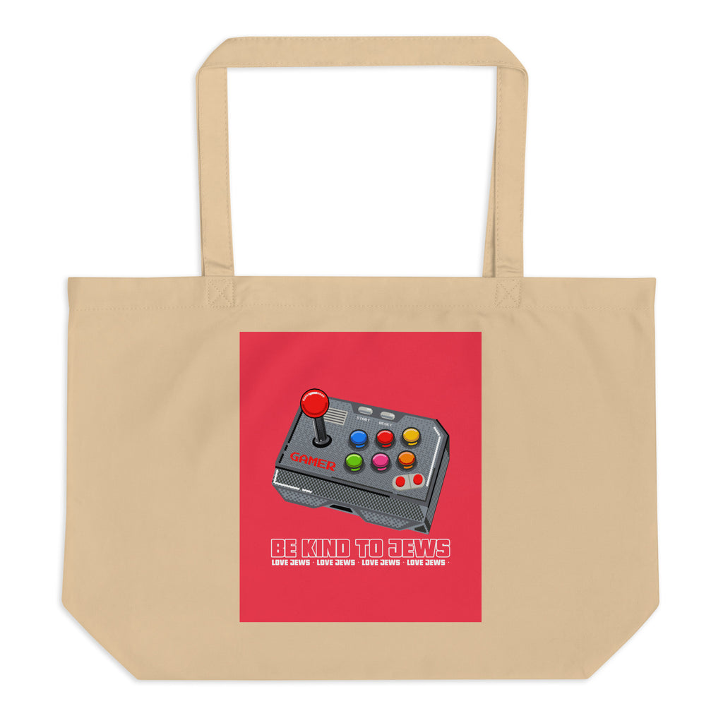 All In For Jews | Large Organic Tote Bag