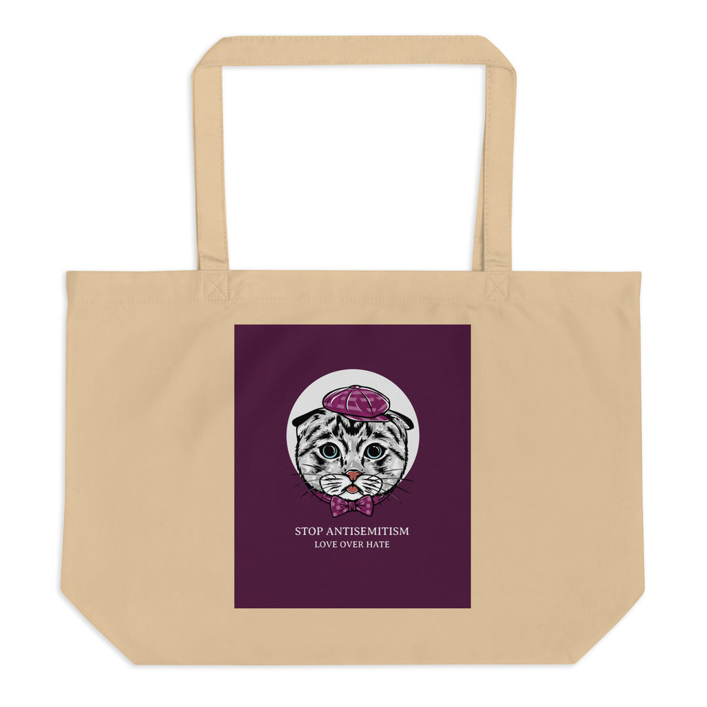 All In For Jews | Large Organic Tote Bag Jouparty