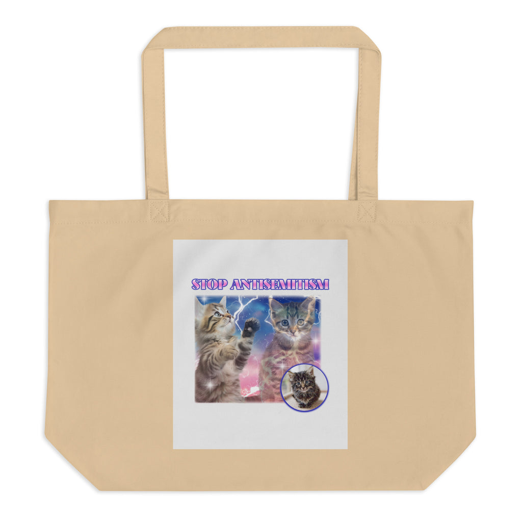 All In For Jews | Large Organic Tote Bag Jouparty