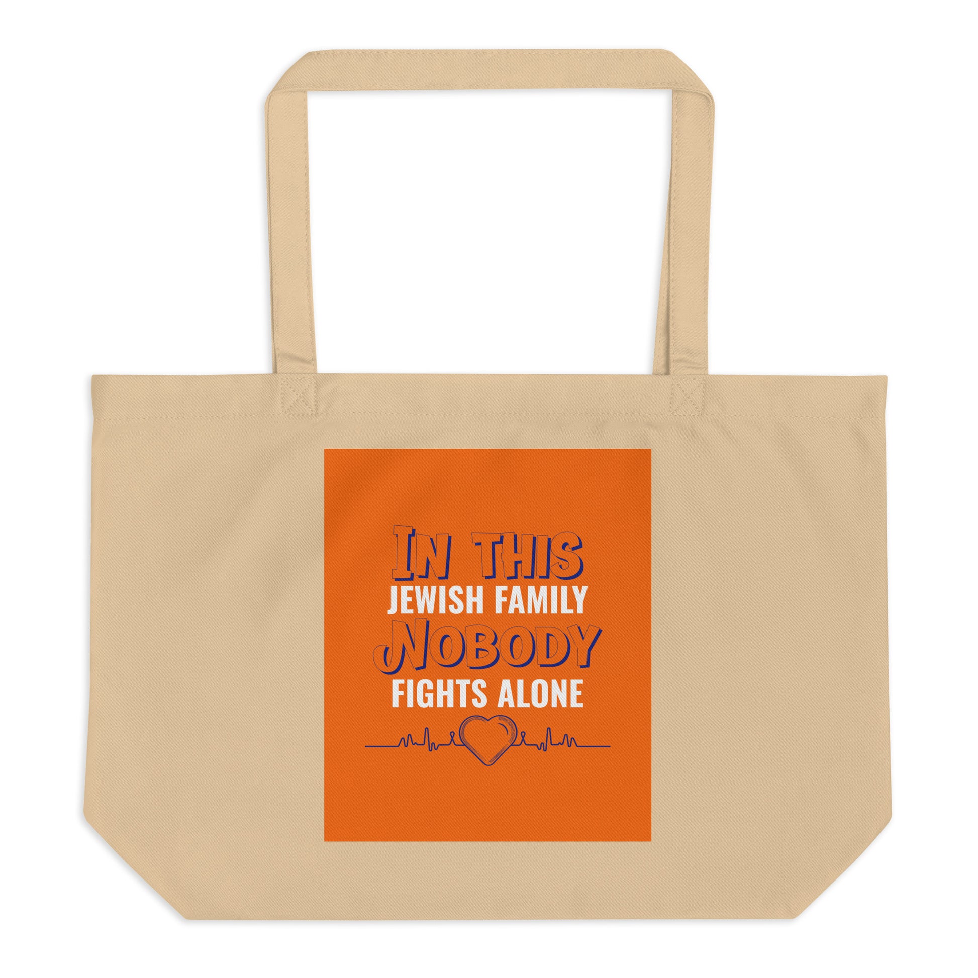 All In For Jews | Large Organic Tote Bag Jouparty