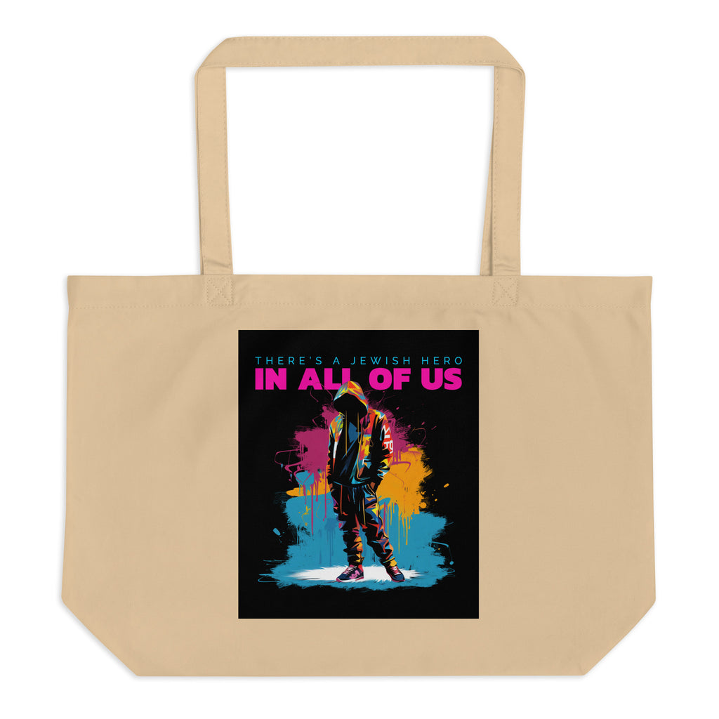 All In For Jews | Large Organic Tote Bag