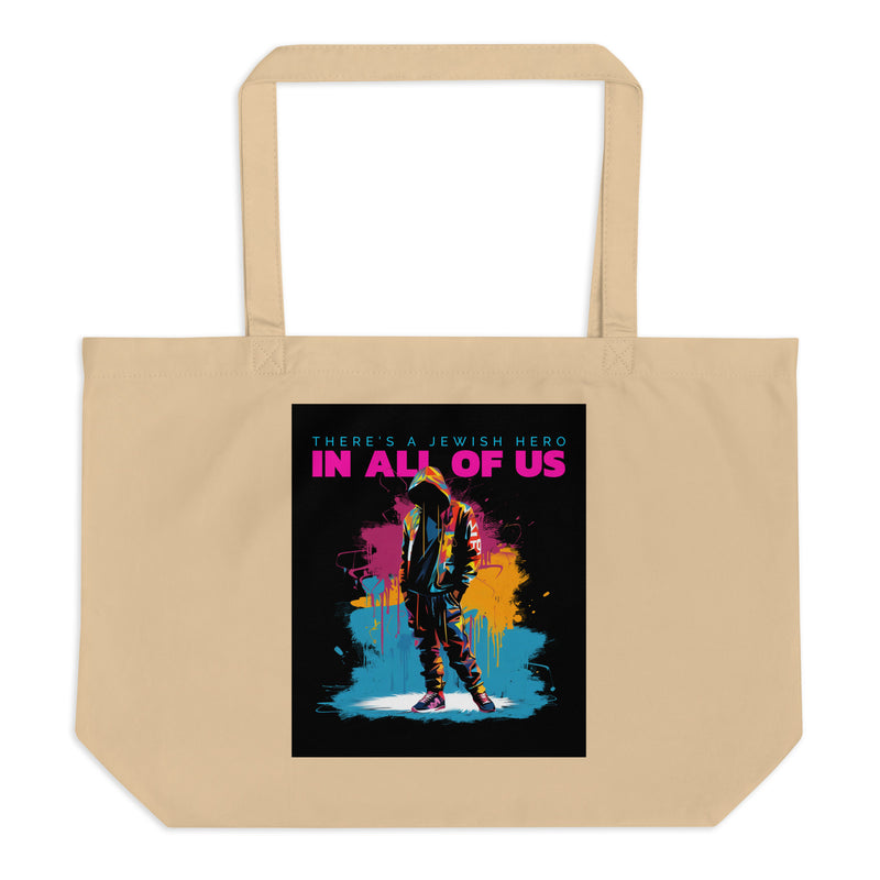 All In For Jews | Large Organic Tote Bag