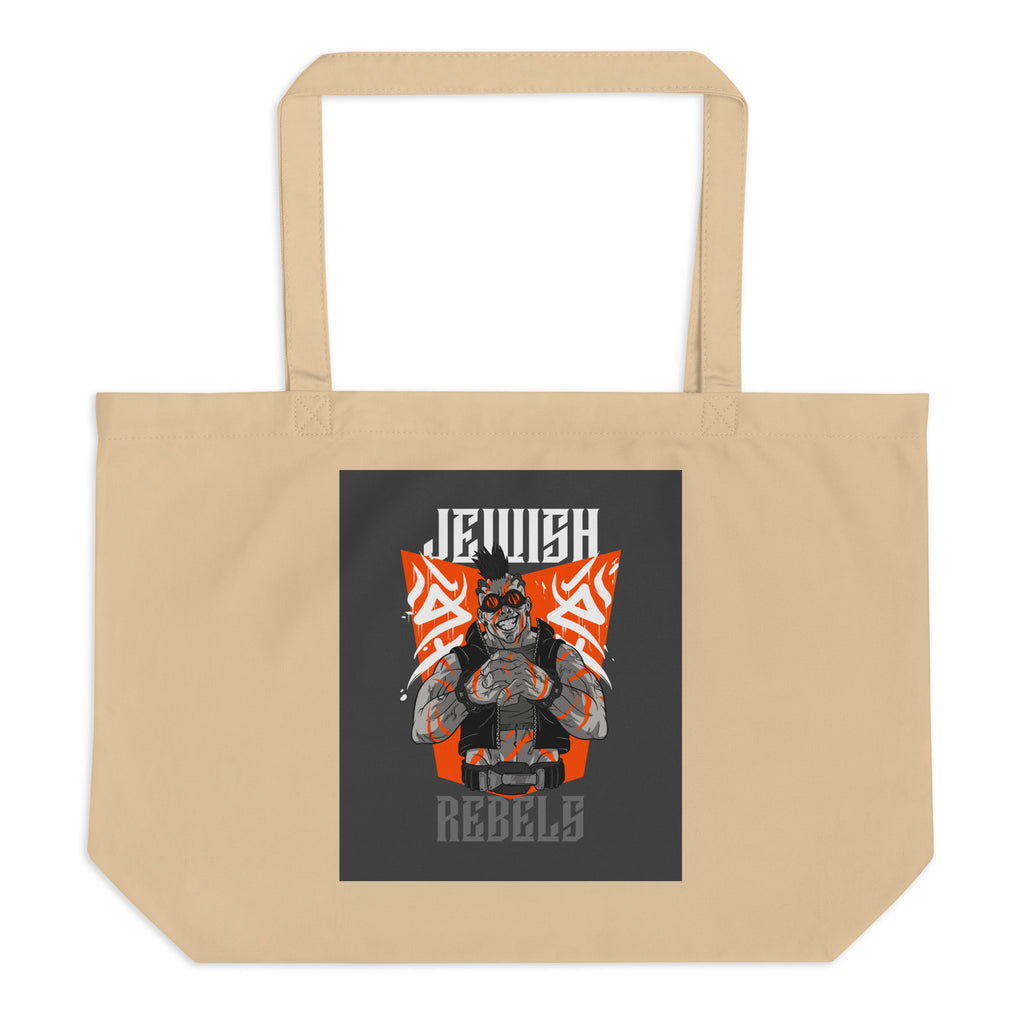 All In For Jews | Large Organic Tote Bag Jouparty