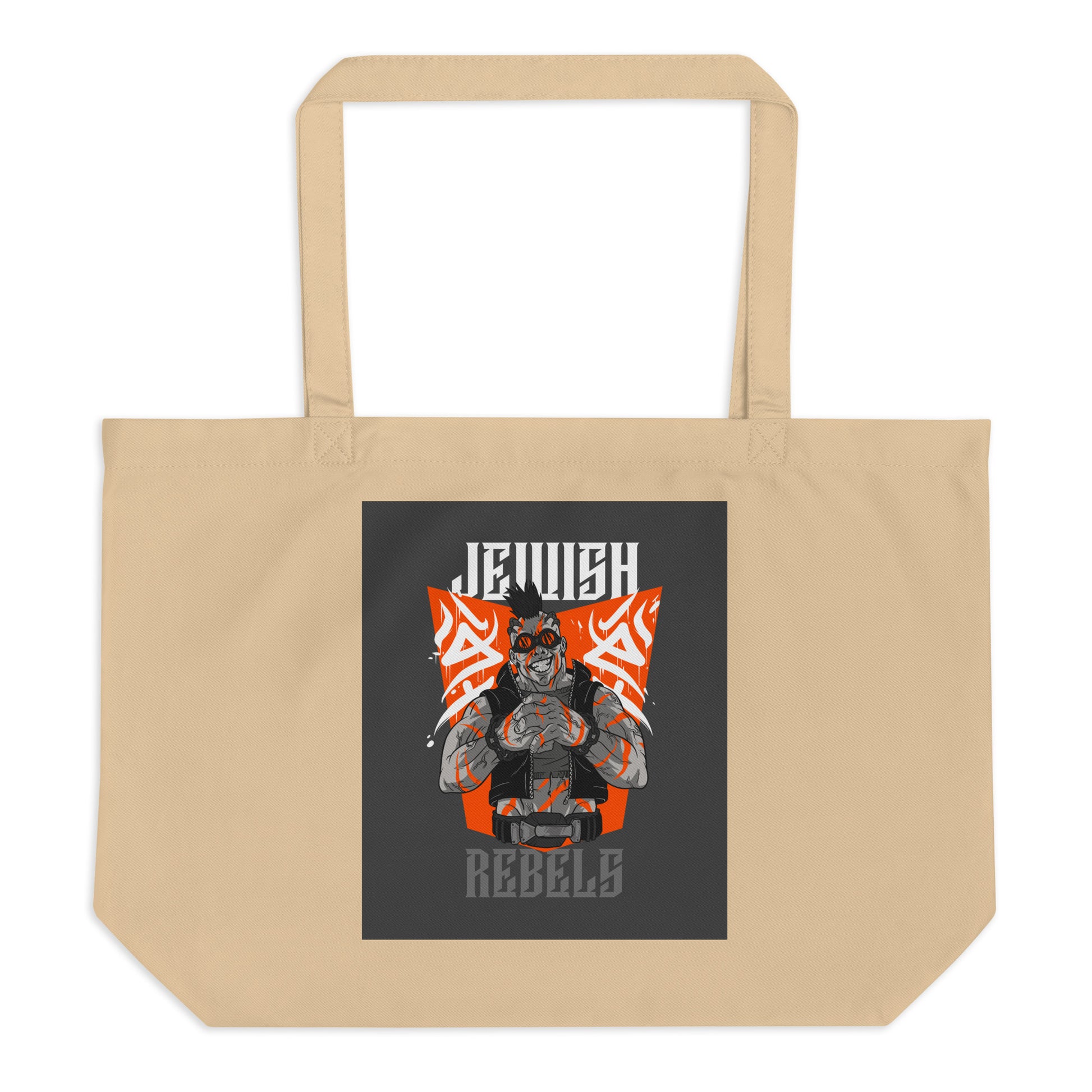All In For Jews | Large Organic Tote Bag Jouparty