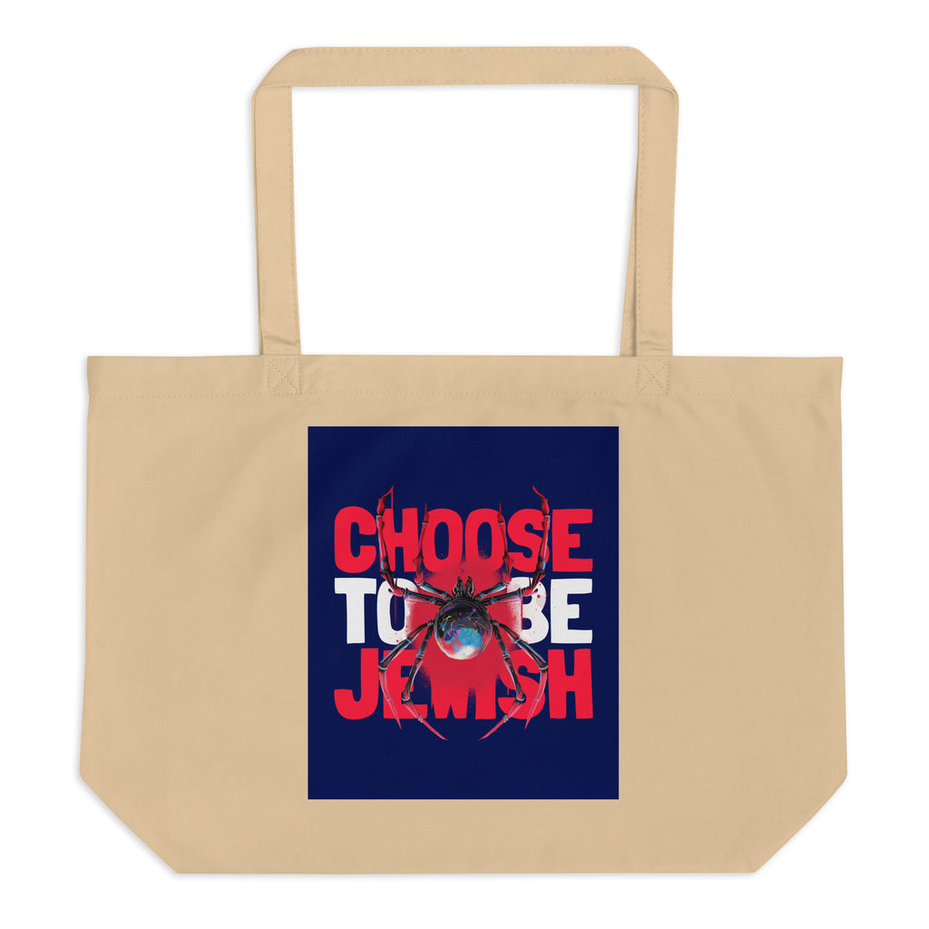 All In For Jews | Large Organic Tote Bag