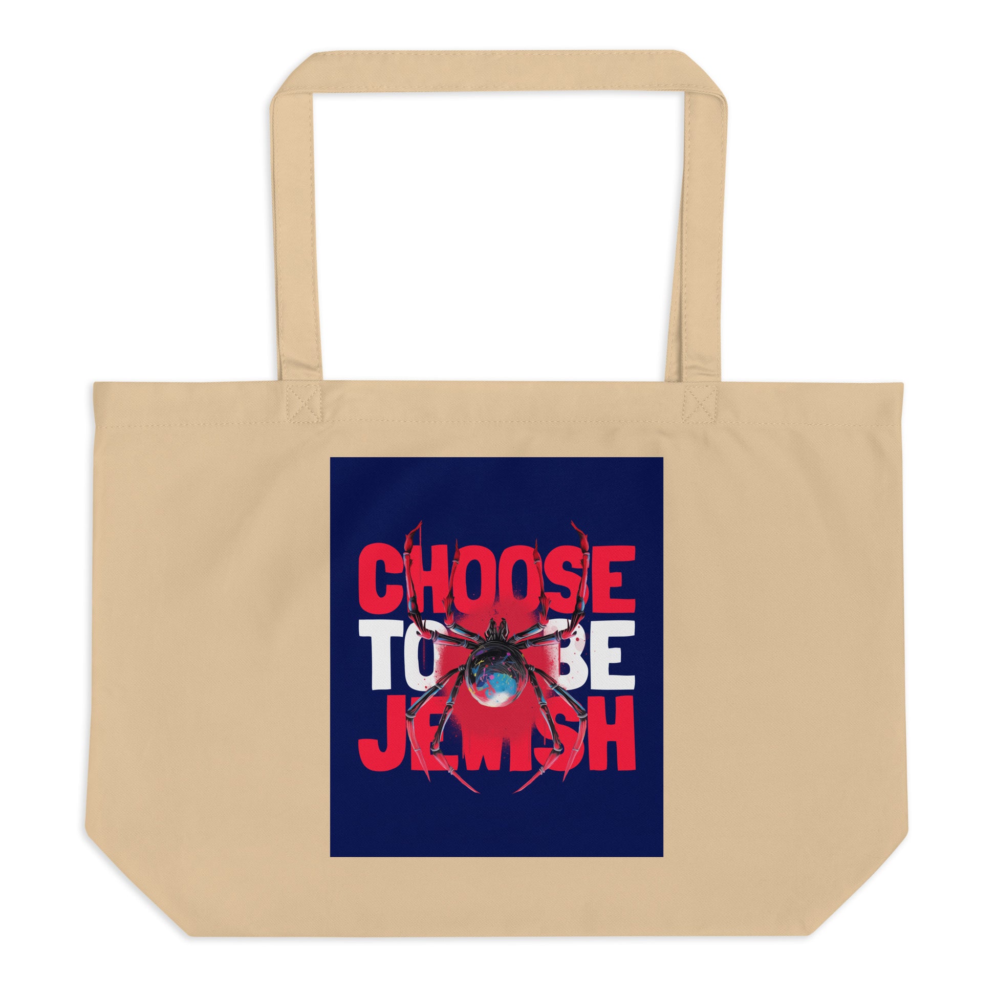 All In For Jews | Large Organic Tote Bag