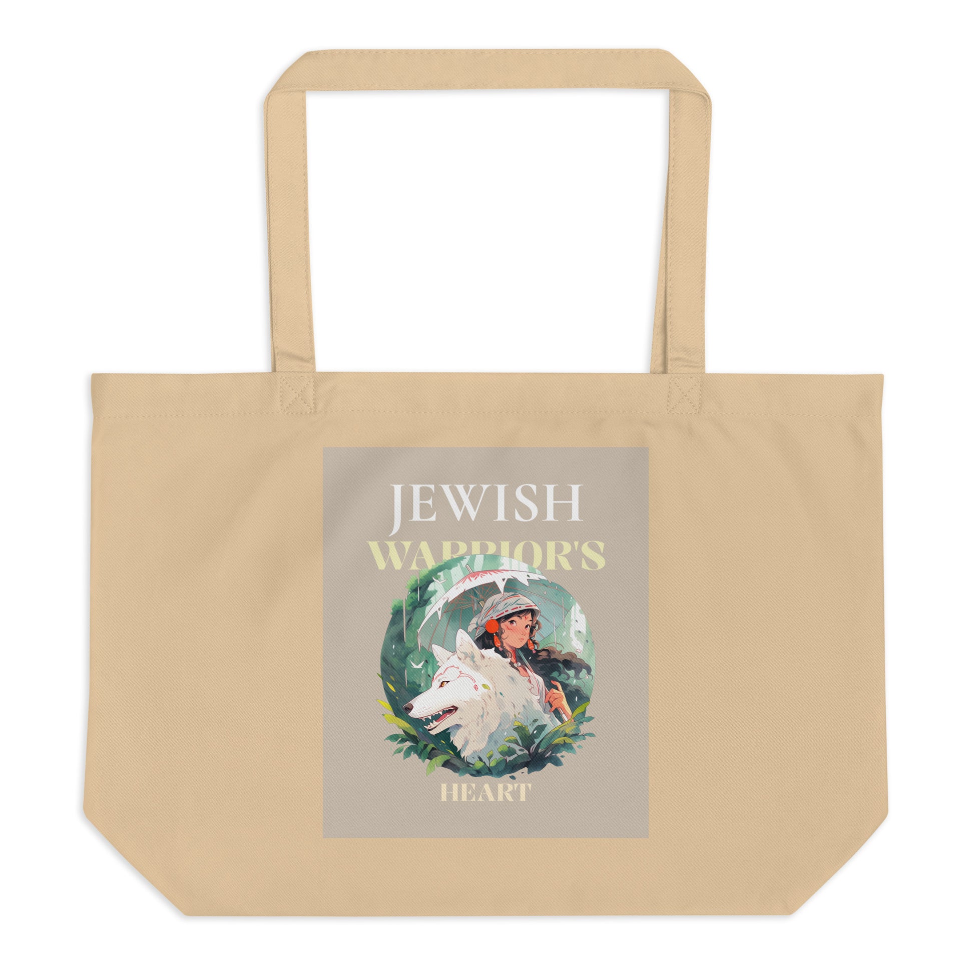 All In For Jews | Large Organic Tote Bag
