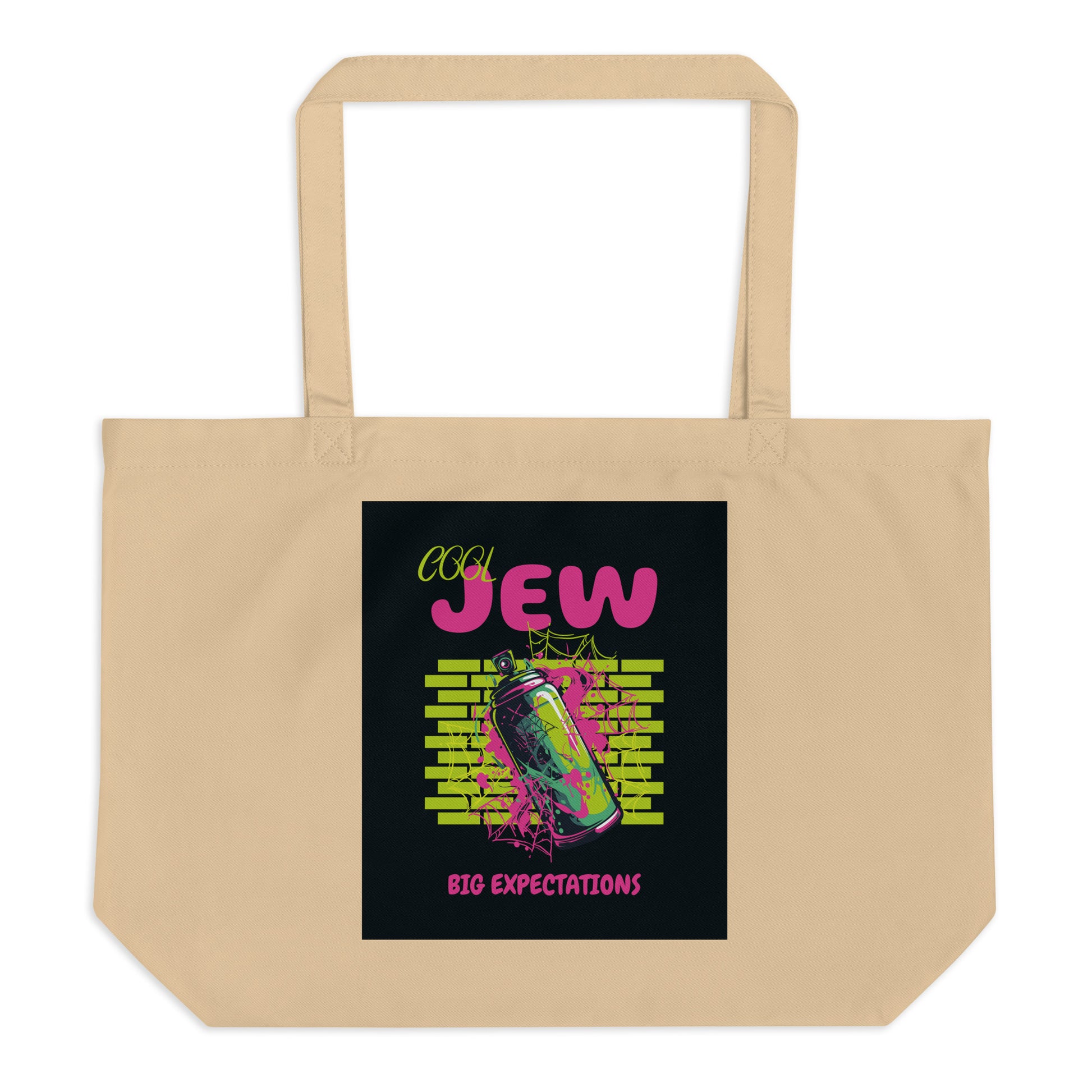All In For Jews | Large Organic Tote Bag