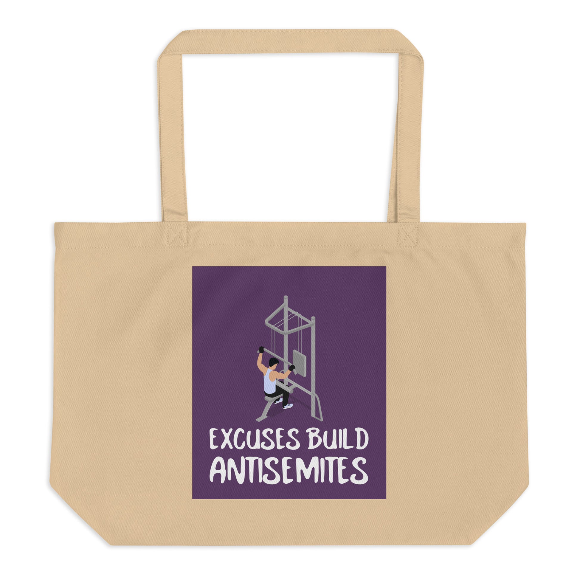 All In For Jews | Large Organic Tote Bag