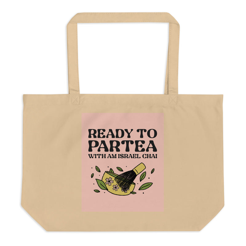 Am Israel Chai | Large Organic Tote Bag