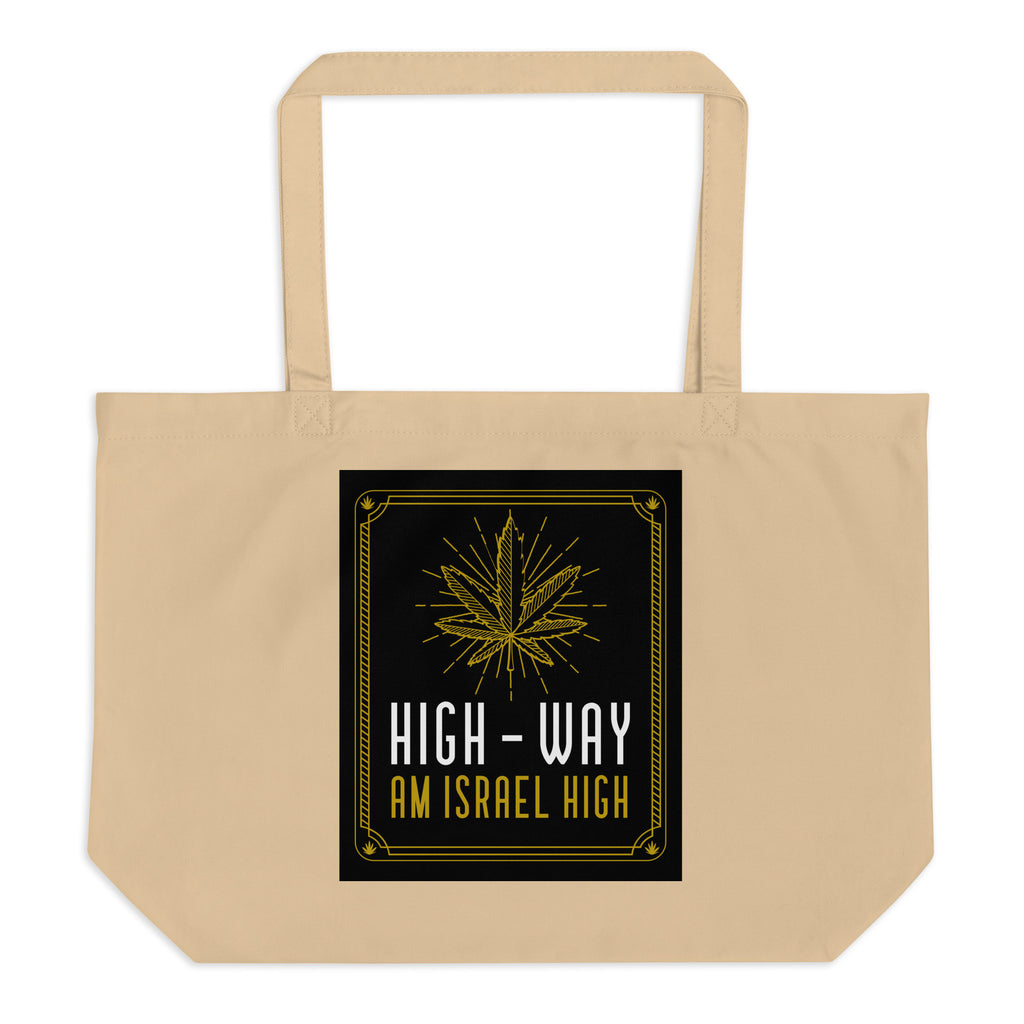 Am Israel High | Large Organic Tote Bag