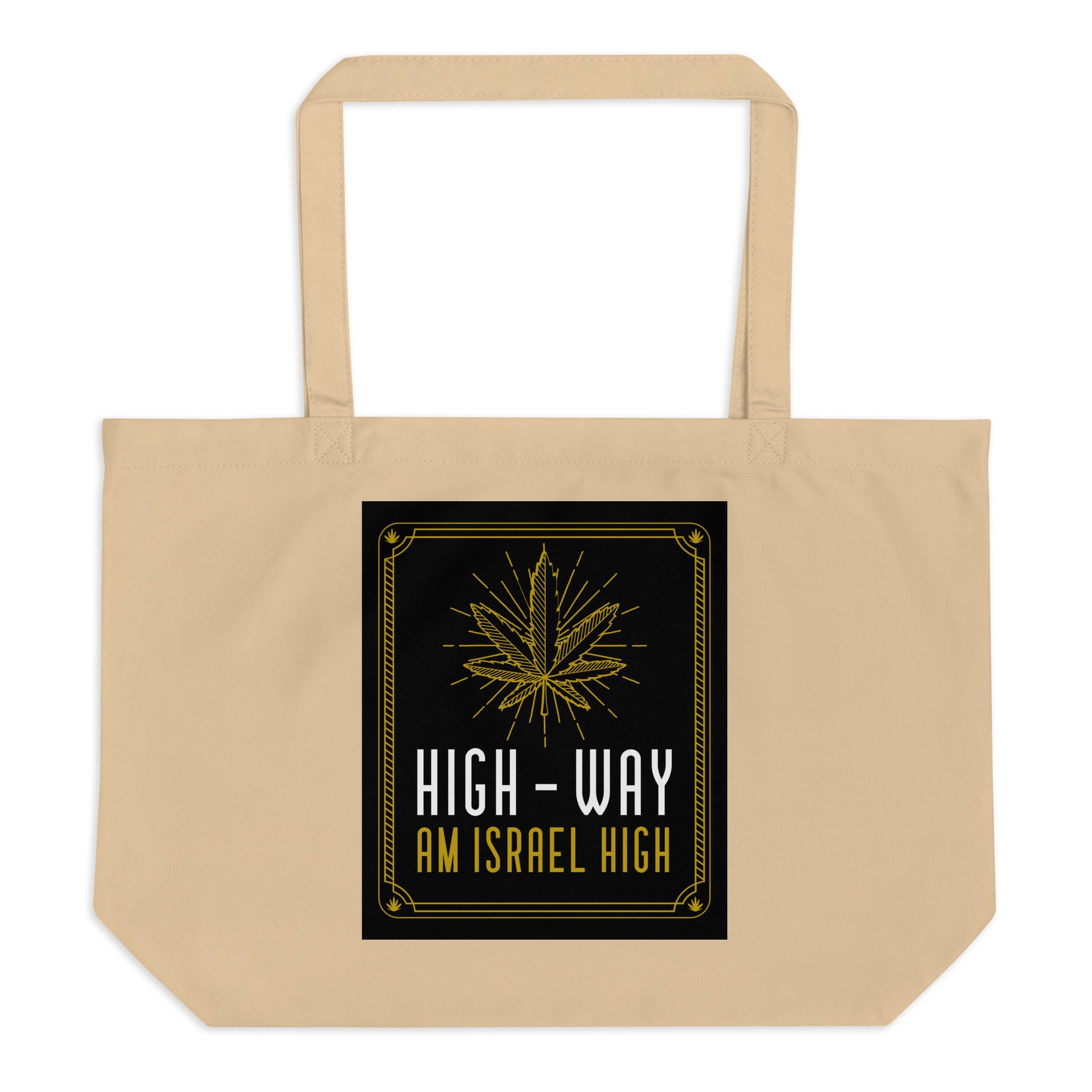 Am Israel High | Large Organic Tote Bag