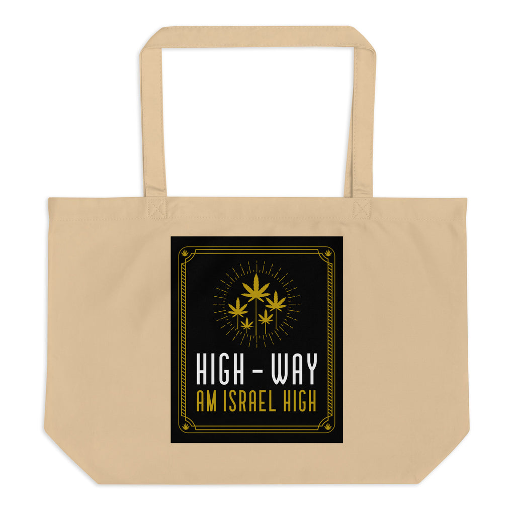 Am Israel High | Large Organic Tote Bag