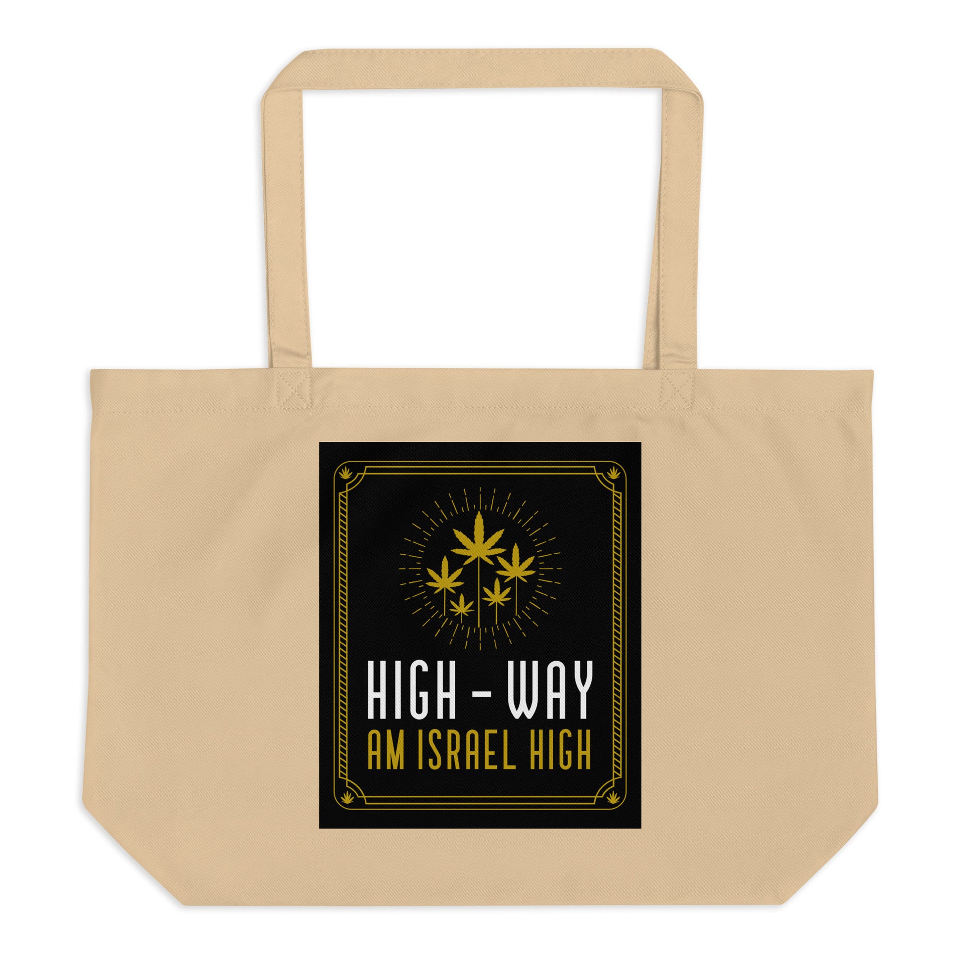 Am Israel High | Large Organic Tote Bag