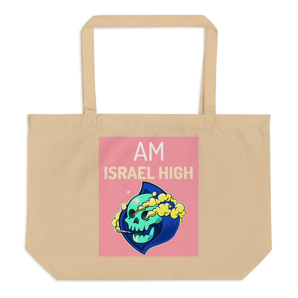Am Israel High | Large Organic Tote Bag