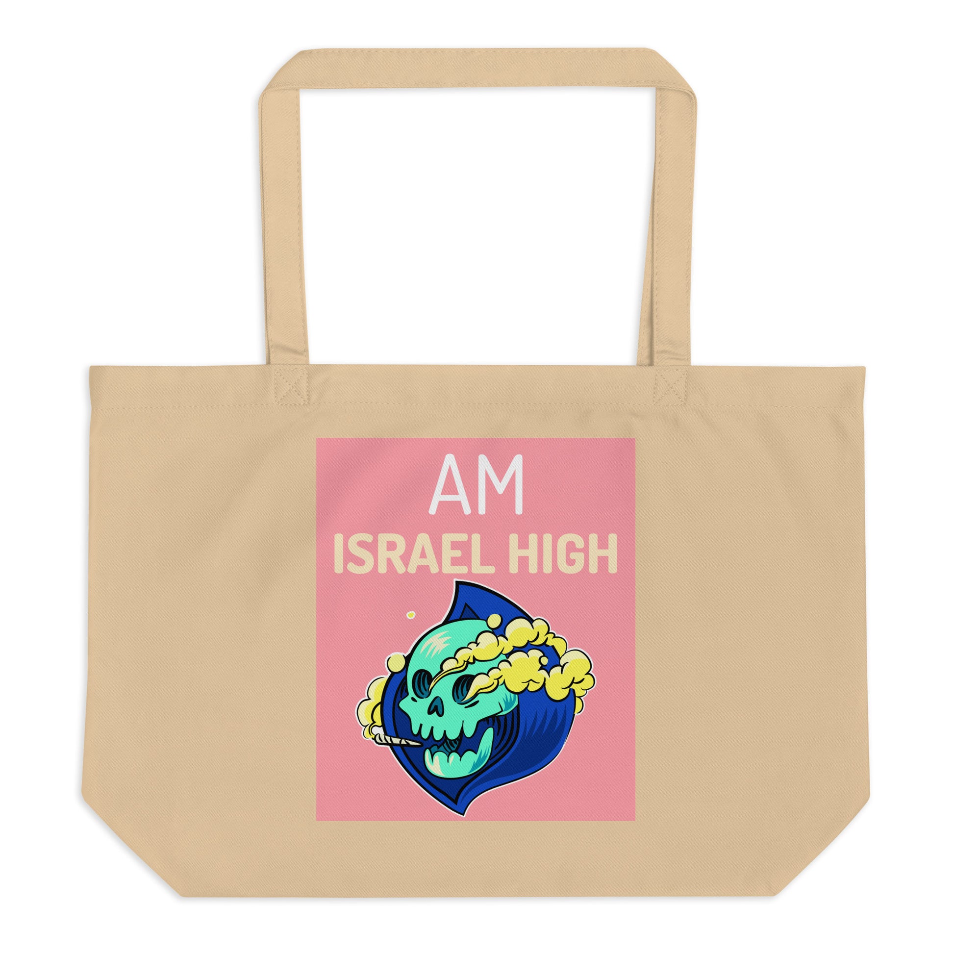Am Israel High | Large Organic Tote Bag