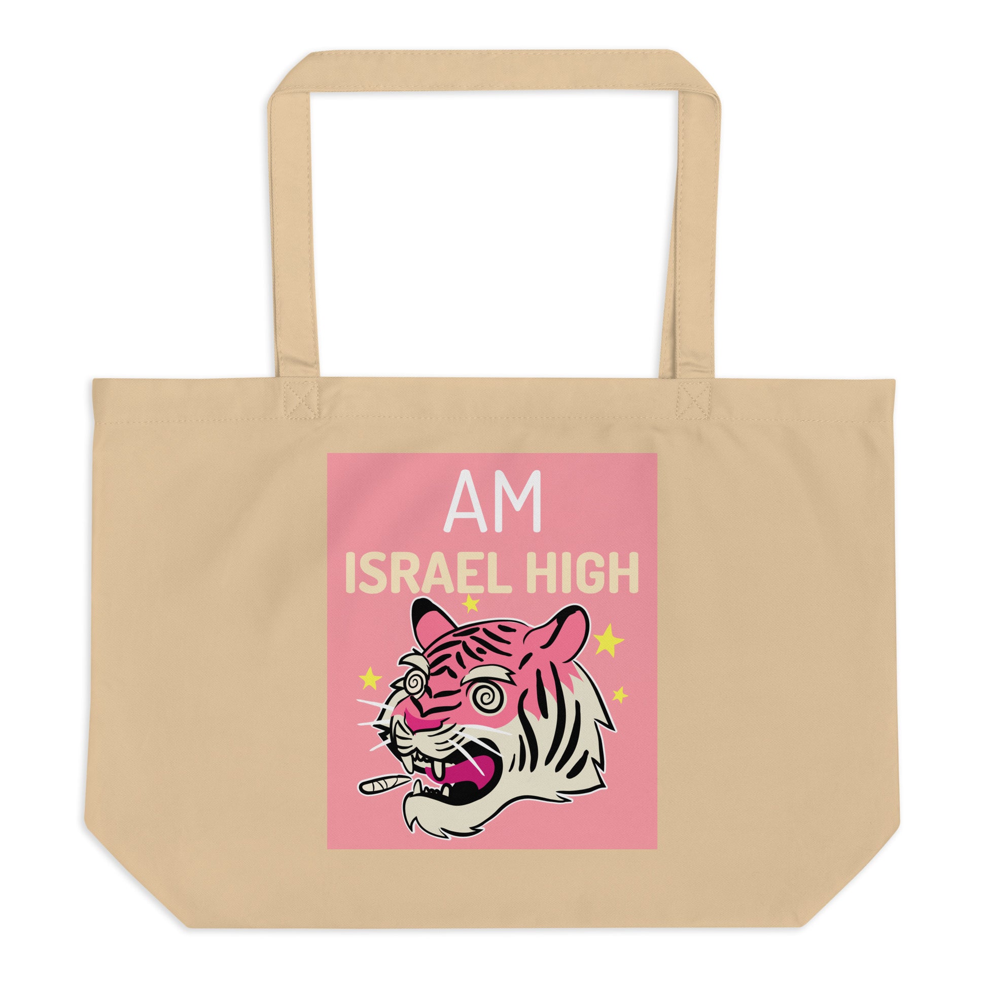 Am Israel High | Large Organic Tote Bag