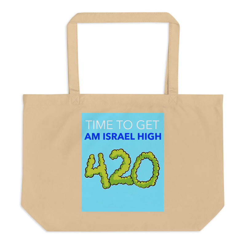 Am Israel High | Large Organic Tote Bag