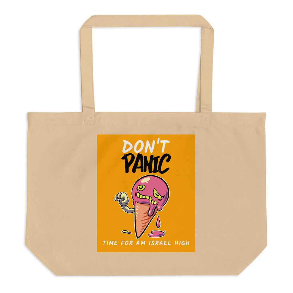 Am Israel High | Large Organic Tote Bag