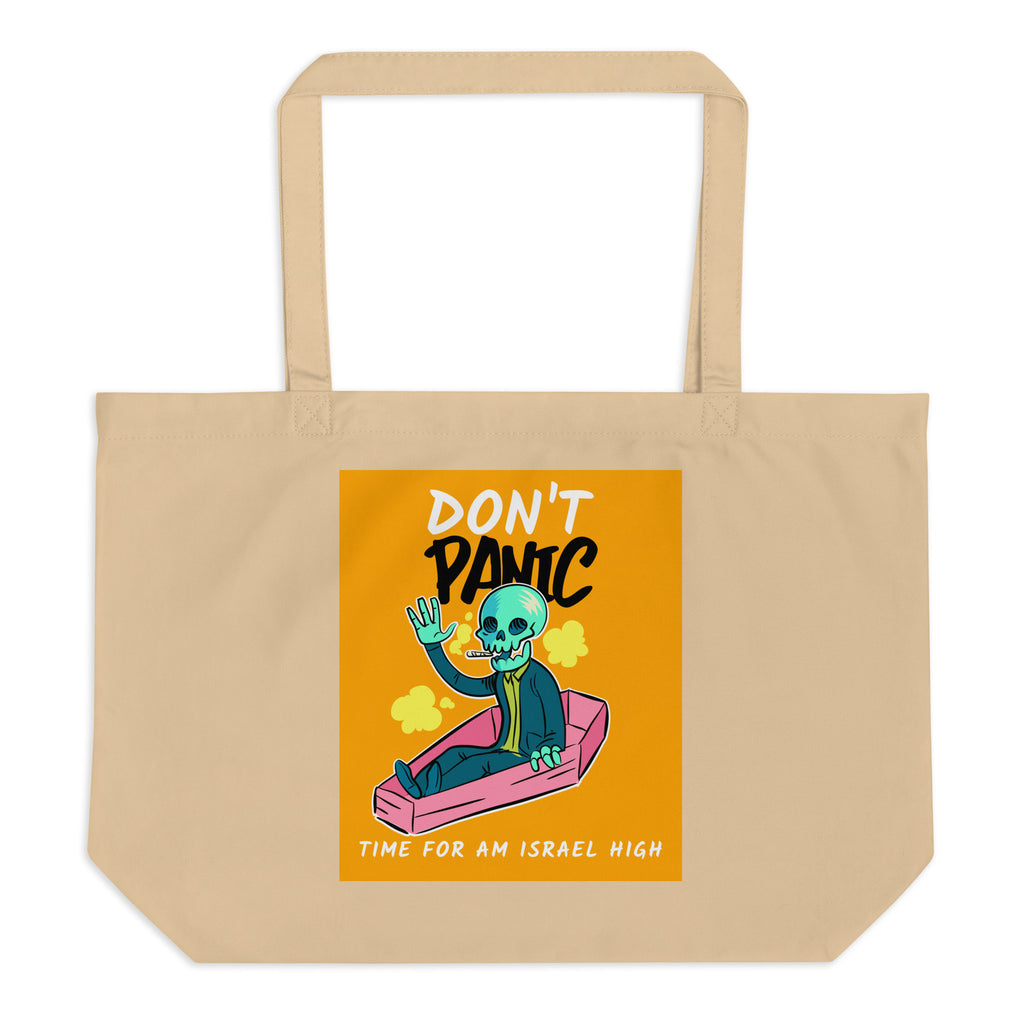 Am Israel High | Large Organic Tote Bag