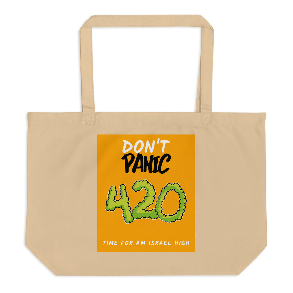 Am Israel High | Large Organic Tote Bag