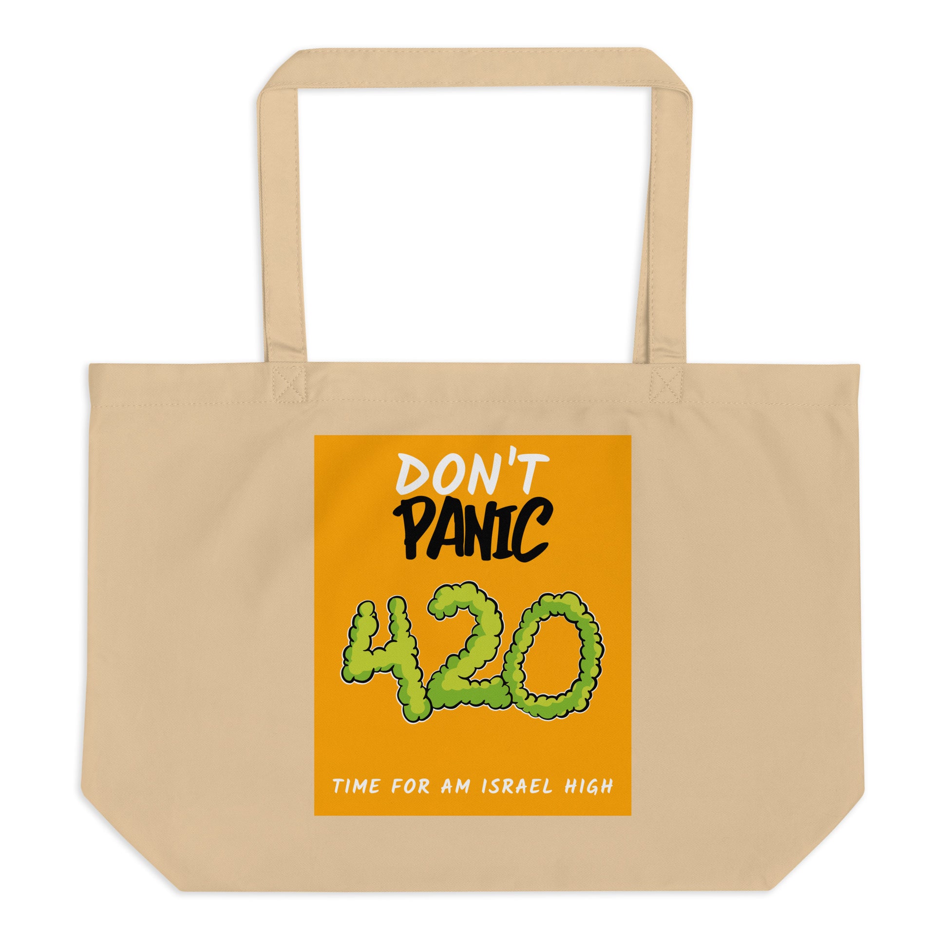 Am Israel High | Large Organic Tote Bag