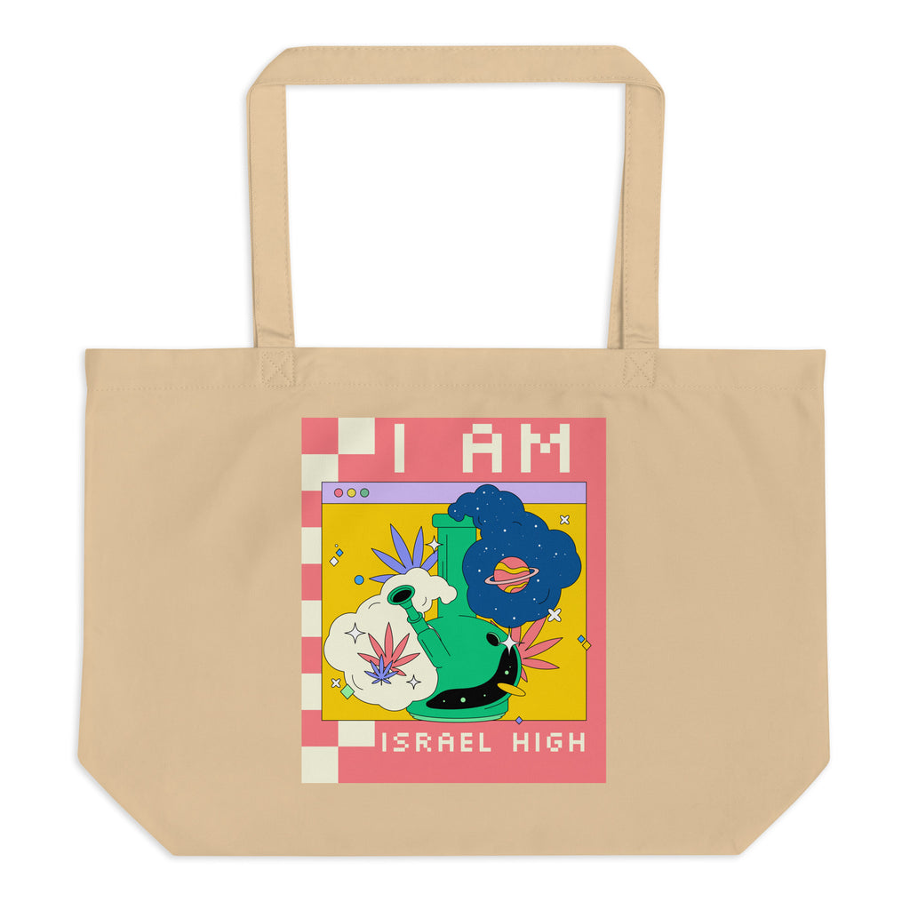 Am Israel High | Large Organic Tote Bag
