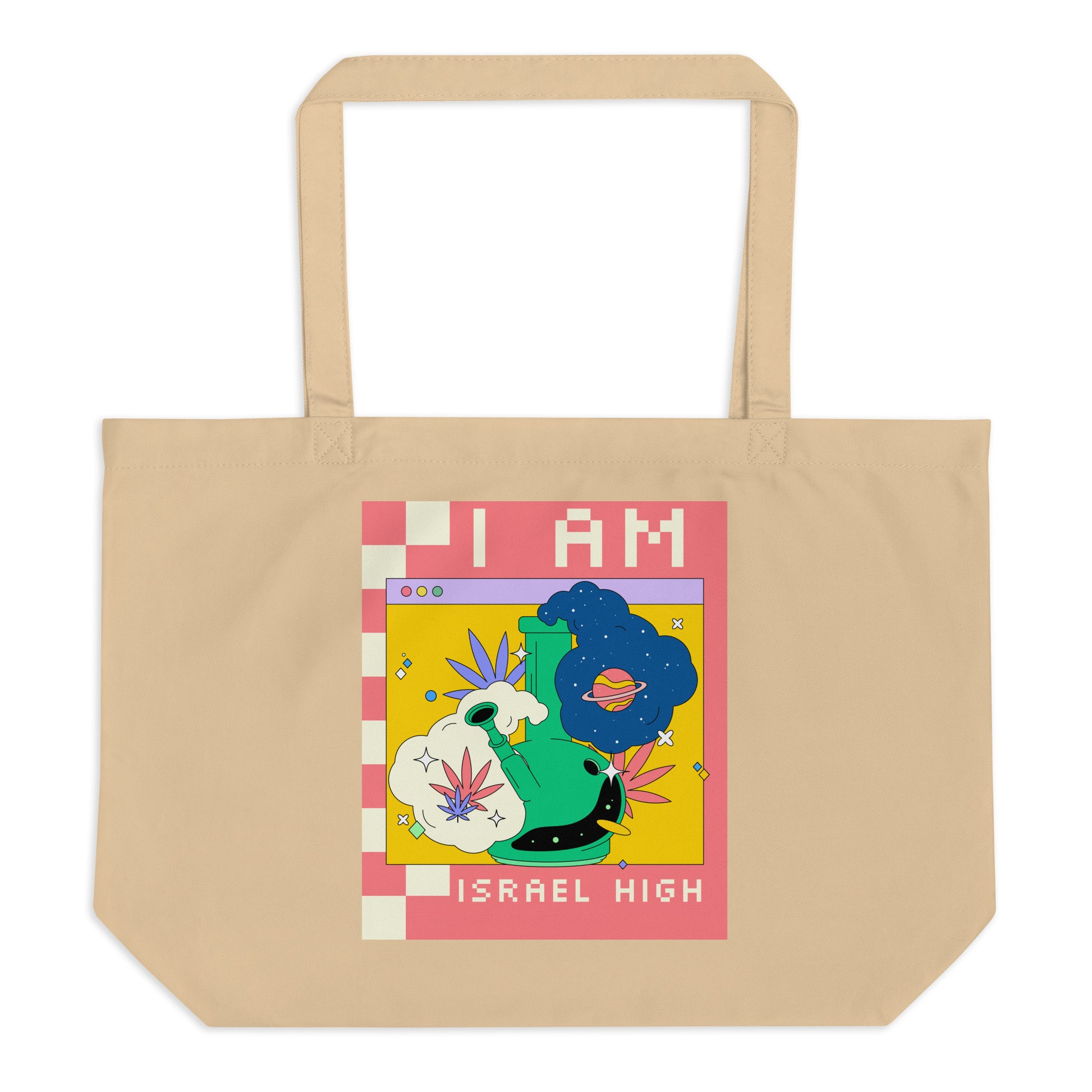Am Israel High | Large Organic Tote Bag