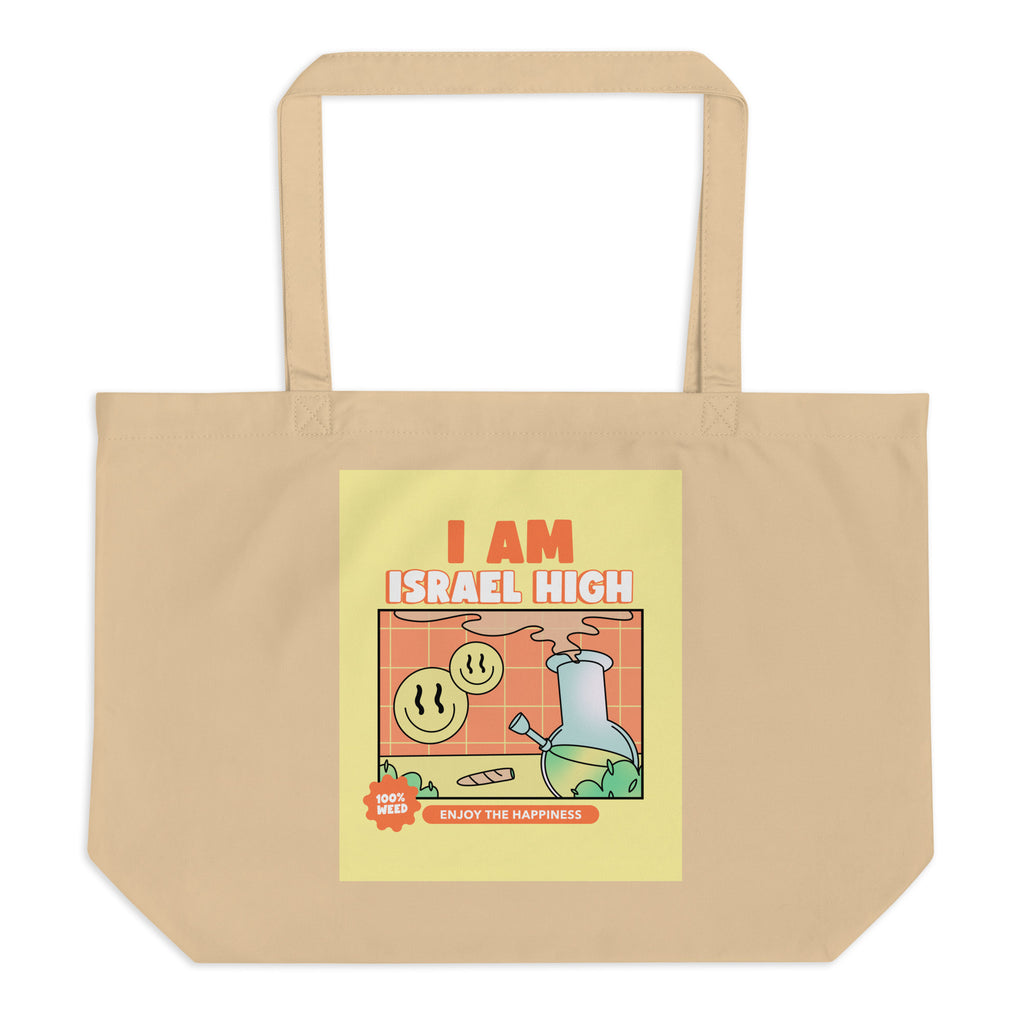 Am Israel High | Large Organic Tote Bag