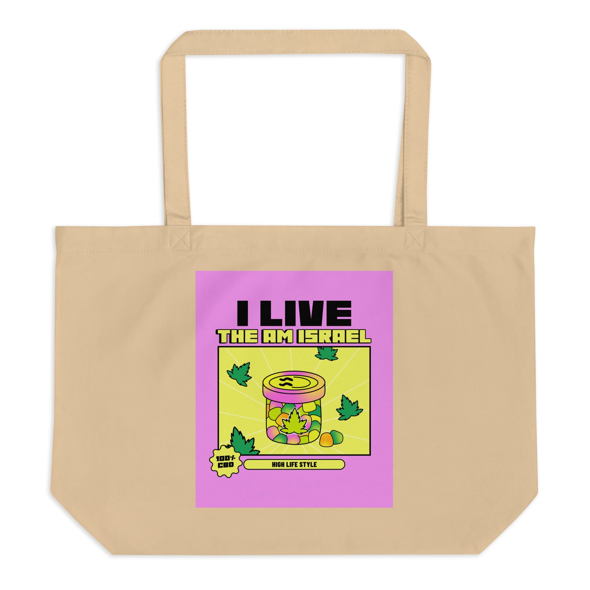Am Israel High | Large Organic Tote Bag