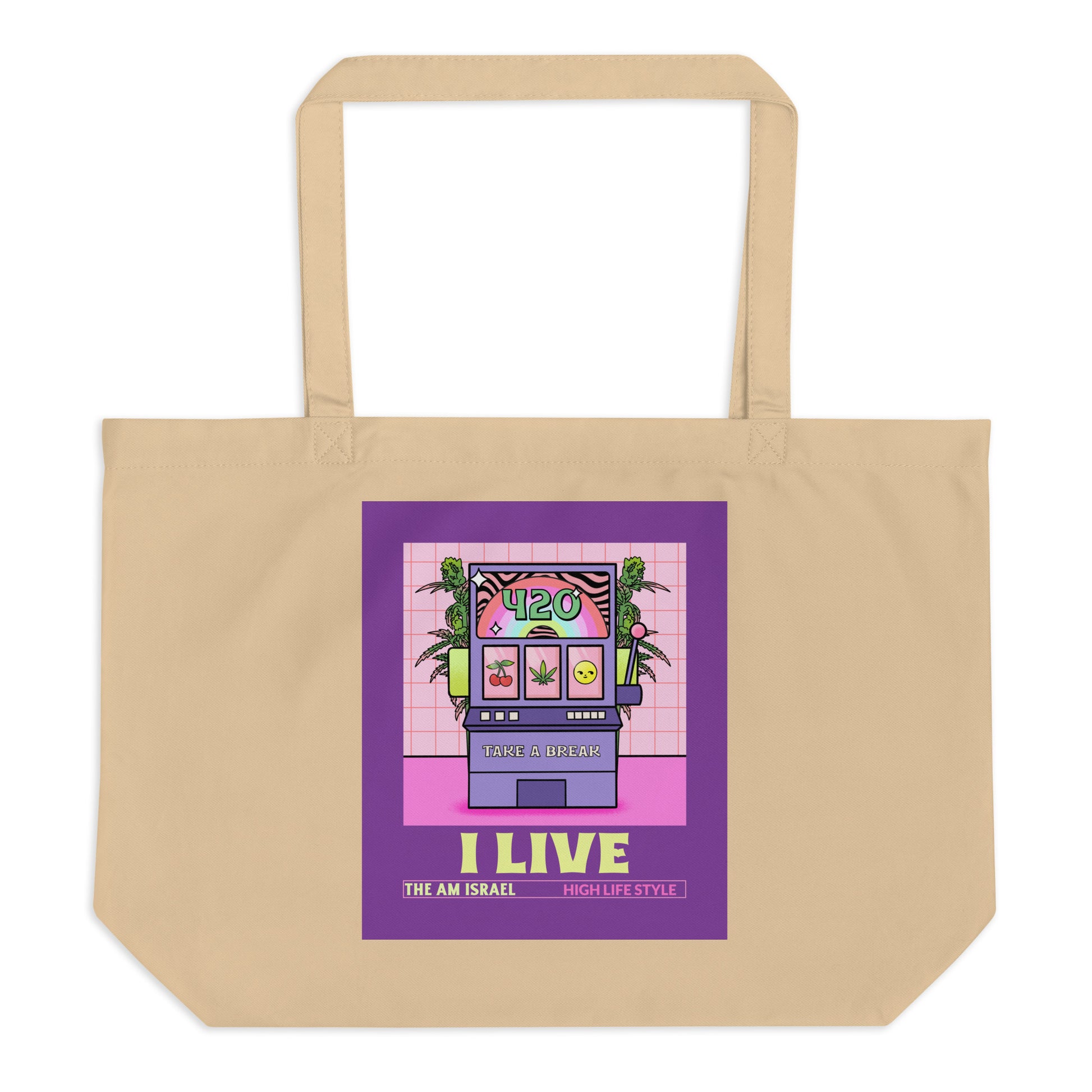 Am Israel High | Large Organic Tote Bag