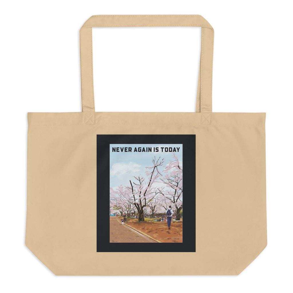 Nature & Sightseeing | Antisemitism | Large Organic Tote Bag Jouparty