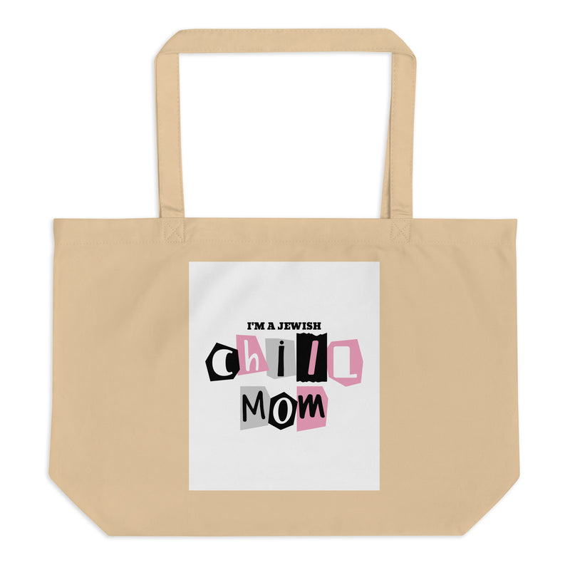 Jewish Mum | Large Organic Tote Bag