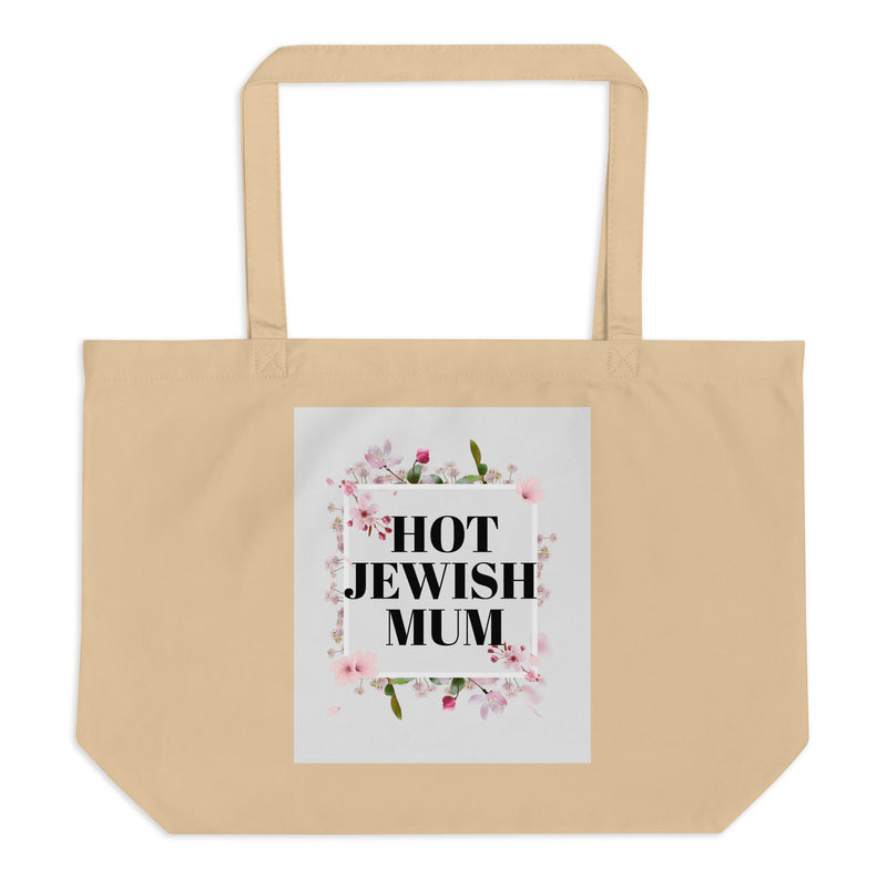Jewish Mum | Large Organic Tote Bag