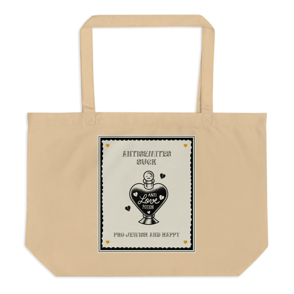 Antisemites Suck | Large Organic Tote Bag