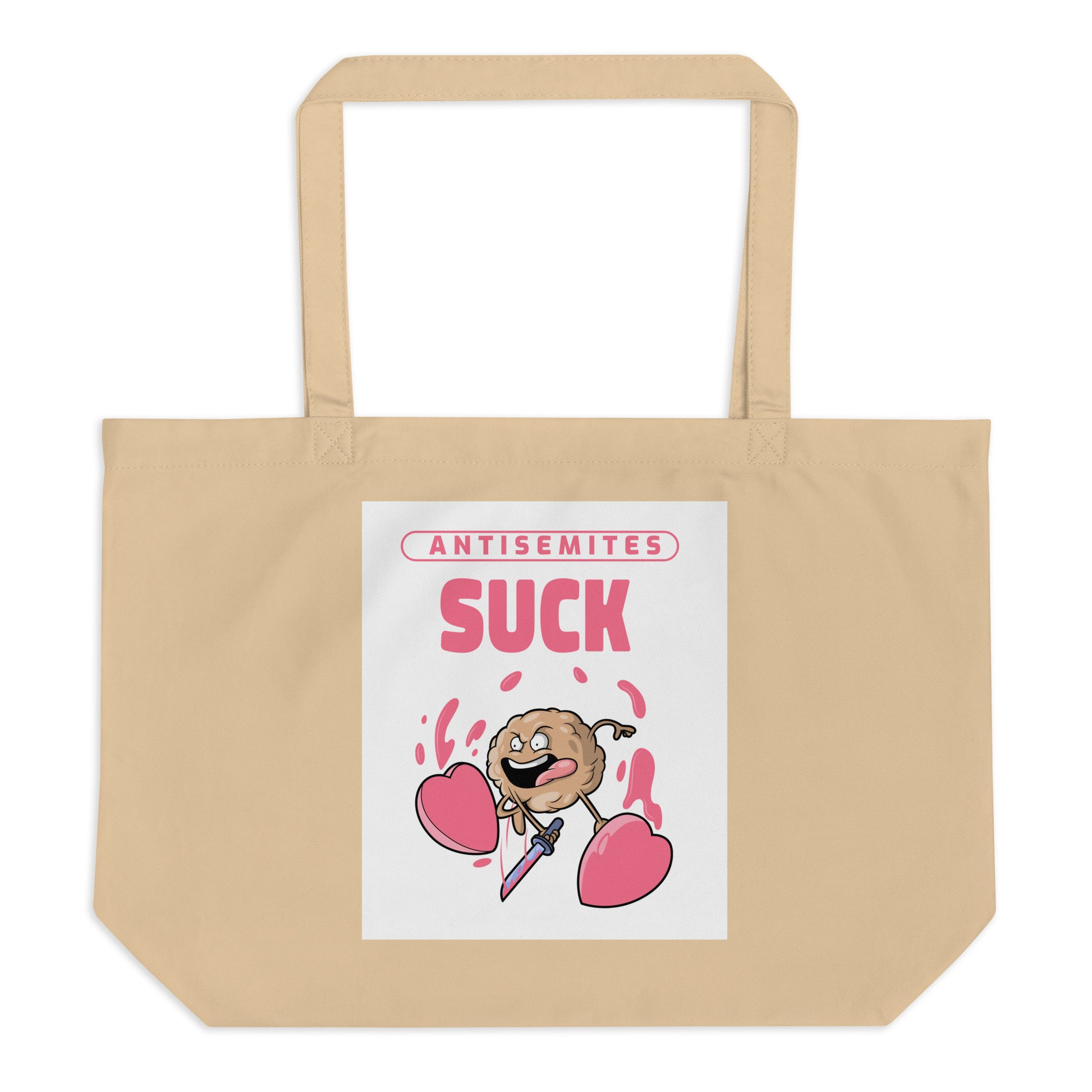 Antisemites Suck | Large Organic Tote Bag Jouparty