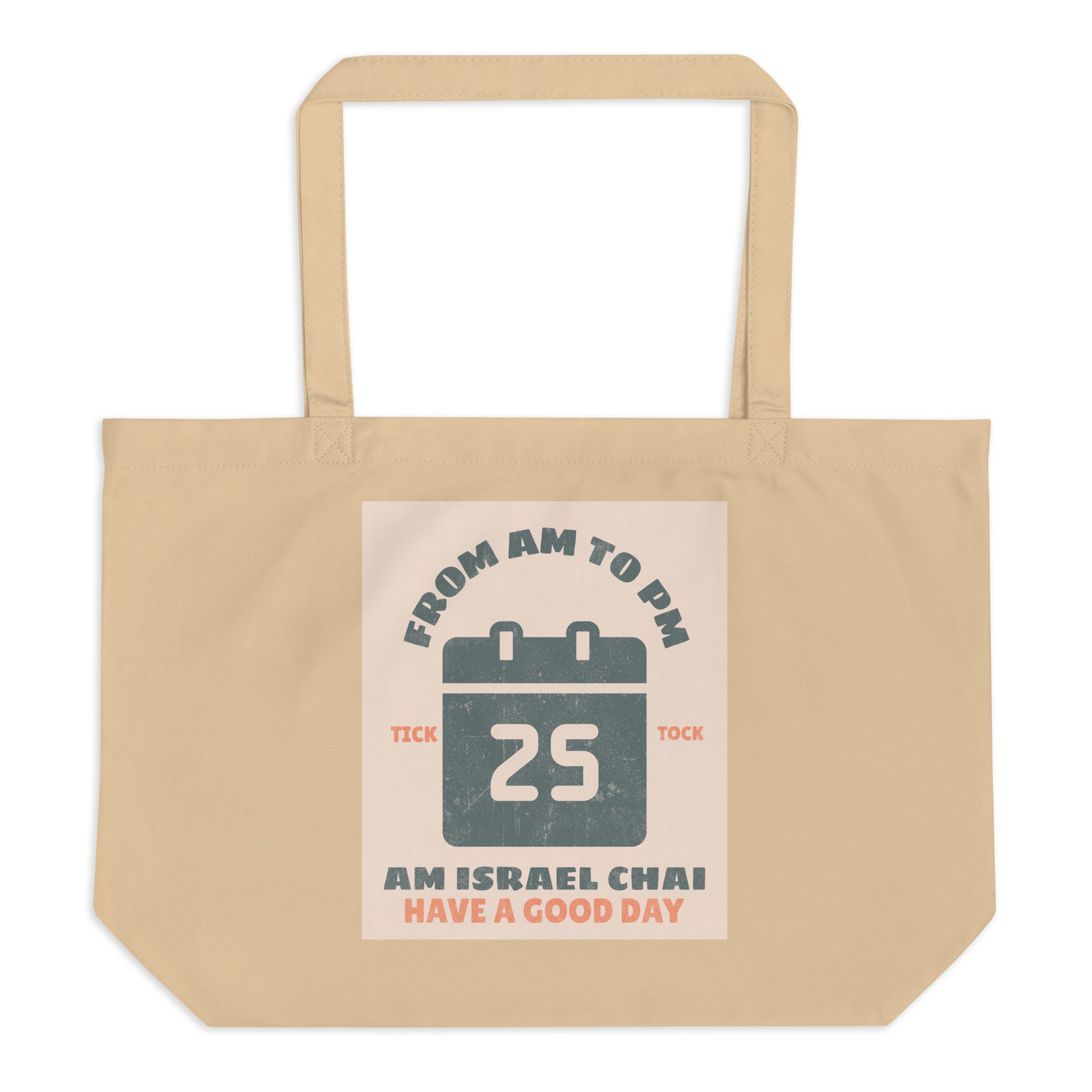 AM To PM | Large Organic Tote Bag Jouparty