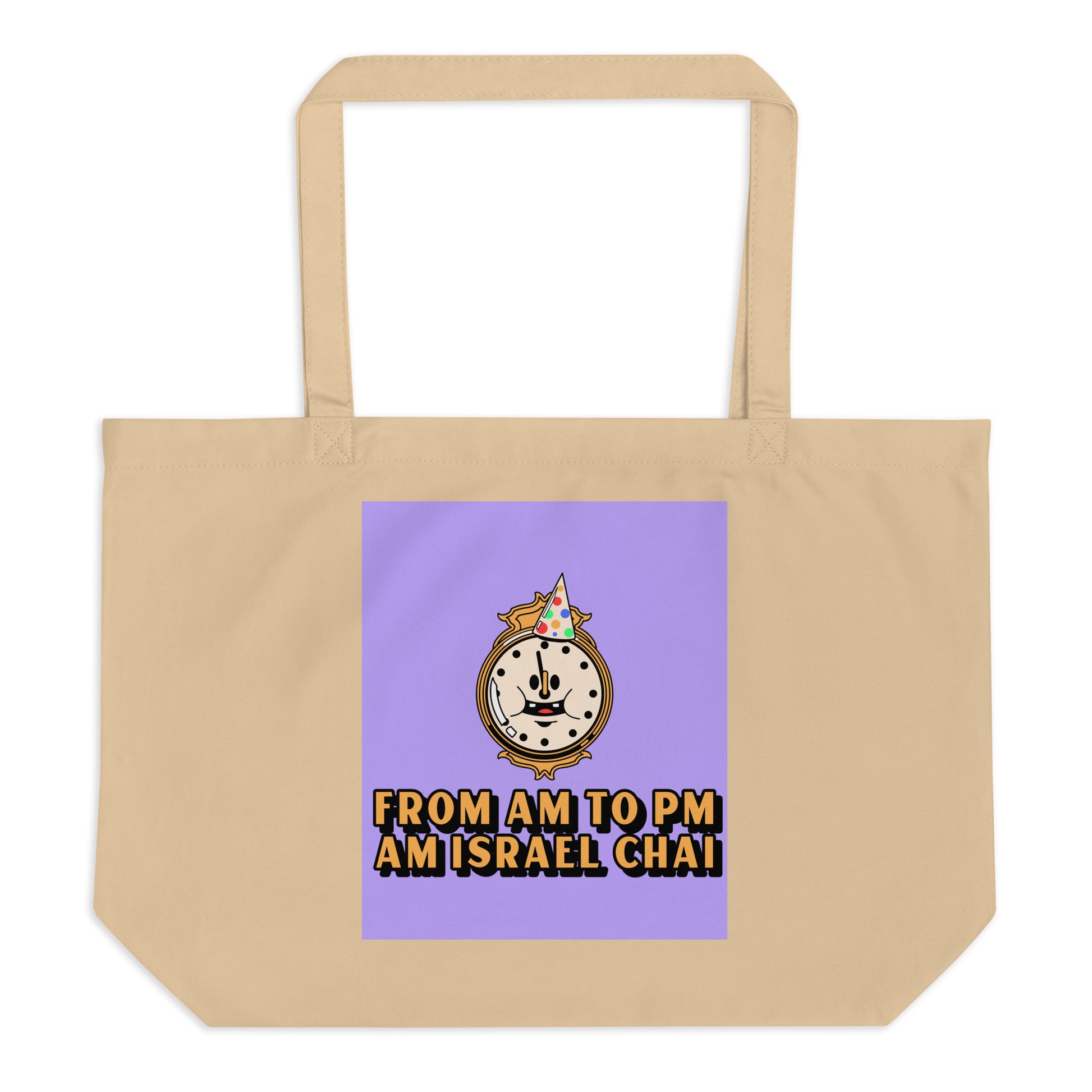 AM To PM | Large Organic Tote Bag Jouparty