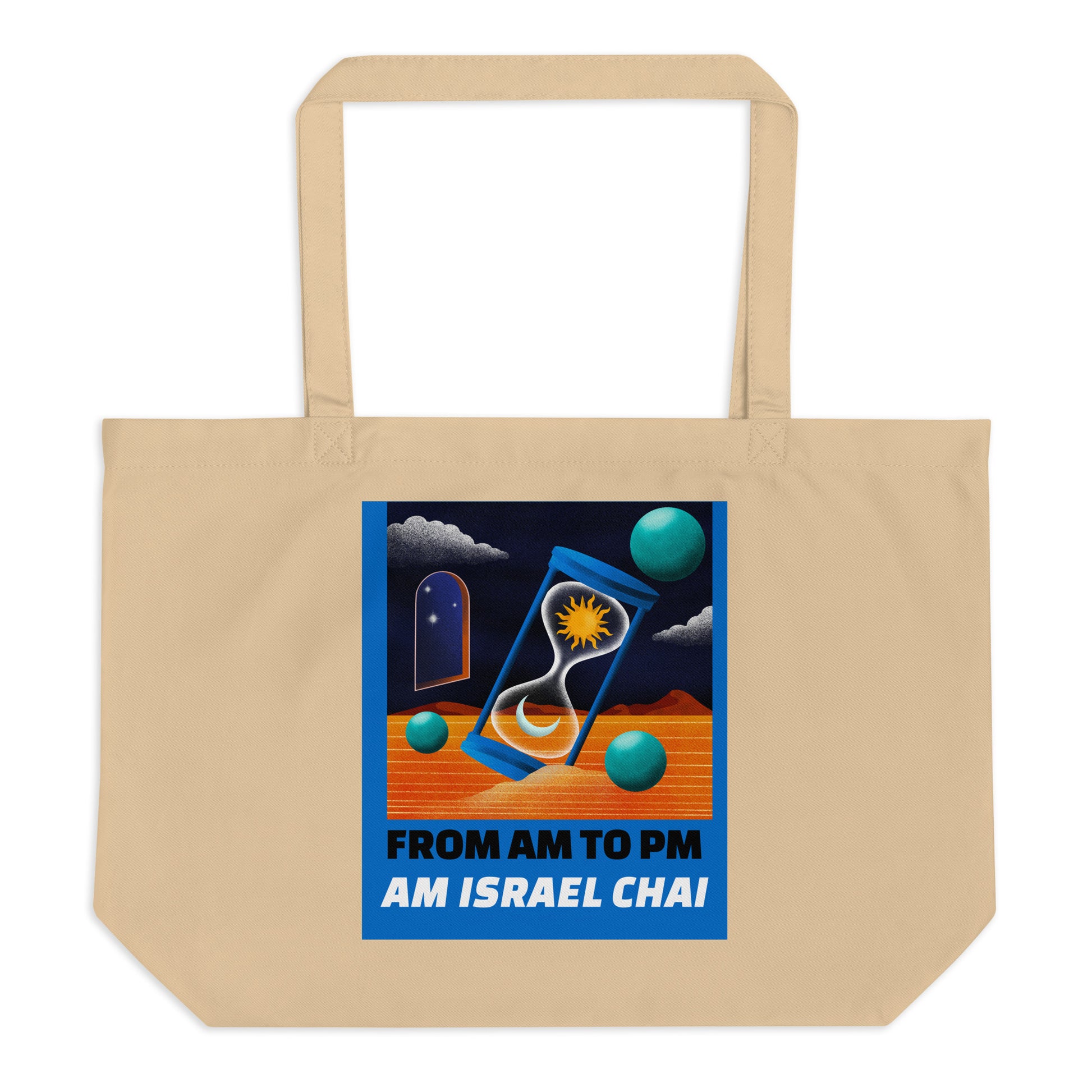 AM To PM | Large Organic Tote Bag Jouparty